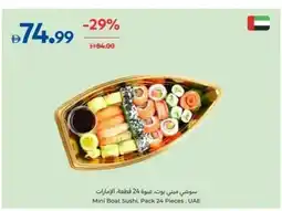 Carrefour Mini Boat Sushi, UAE offer