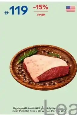 Carrefour Beef Picanha Steak Or Whole offer