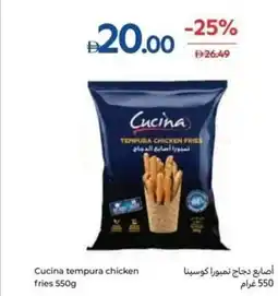 Carrefour Cucina tempura chicken fries offer