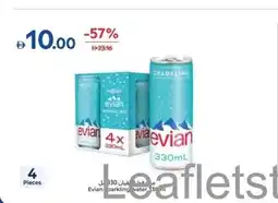 Carrefour Evian parkling water offer