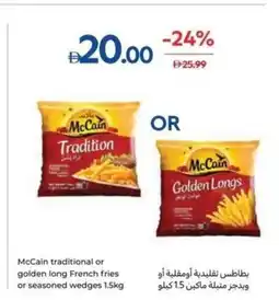 Carrefour McCain traditional or golden long French fries or seasoned wedges offer
