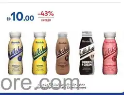Carrefour Barbell protein offer