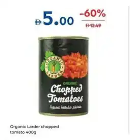 Carrefour Organic Larder chopped tomato offer