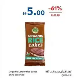 Carrefour Organic Larder rice cakes assorted offer