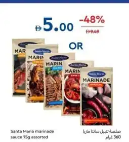 Carrefour Santa Maria marinade sauce assorted offer