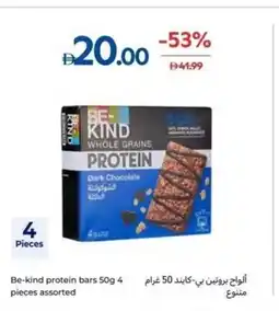 Carrefour Be-kind protein bars offer