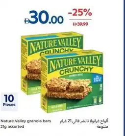 Carrefour Nature Valley granola bars assorted offer