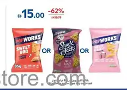 Carrefour Pop works chips offer