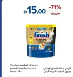 Carrefour Finish powerball ultimate plus dishwasher tablets lemon offer