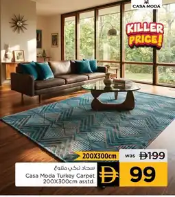 Nesto Casa Moda Turkey Carpet asstd. offer