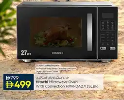 Nesto Hitachi Microwave Oven With Convection HMR-DA2713SLBK offer