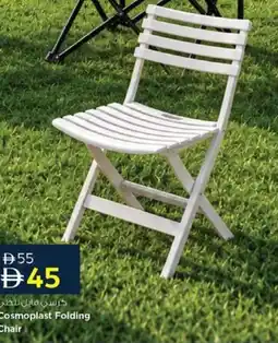 Nesto Cosmoplast Folding Chair offer