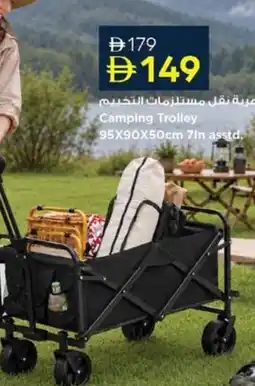 Nesto Camping Trolley offer