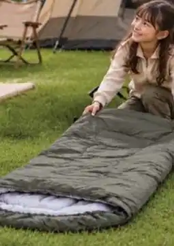 Nesto Sleeping Bag asstd. offer