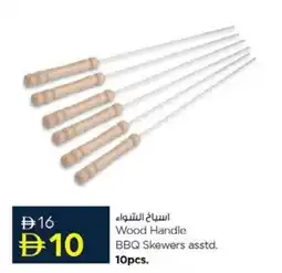 Nesto BBQ Skewers asstd. offer