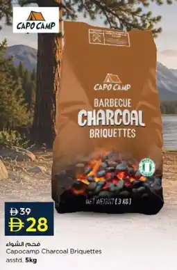 Nesto Capocamp Charcoal Briquettes offer