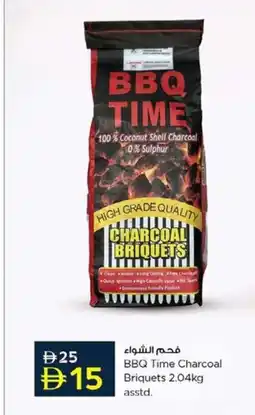 Nesto BBQ Time Charcoal 15 Briquets offer