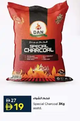 Nesto Special Charcoal offer