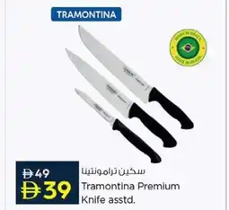 Nesto Tramontina Premium Knife asstd. offer