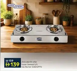 Nesto Super General S/S Gas Burner SGB212FFD offer