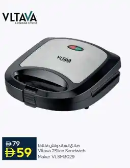 Nesto Vltava 2Slice Sandwich Maker VLSM3029 offer