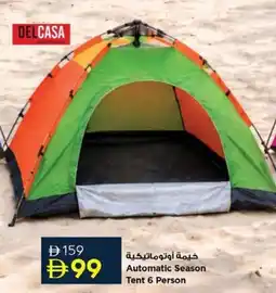 Nesto Automatic Season Tent 6 Person offer