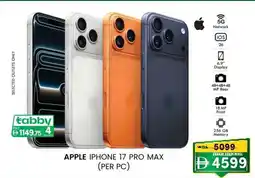KM Trading Apple iphone 17 pro max offer