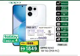 KM Trading Oppo reno 16f 5g offer