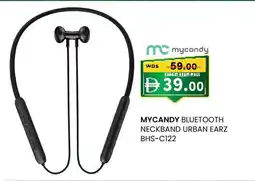 KM Trading Mycandy bluetooth neckband urban earz bhs-c122 offer