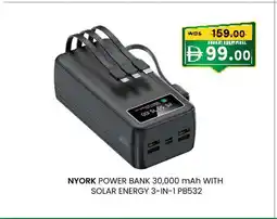 KM Trading Nyork power bank 30,000 mah with solar energy 3-in-1 pb532 offer