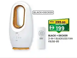 KM Trading Black+decker 2-in-1 bladeless fan fbl58-b5 offer