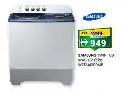 KM Trading Samsung twin tub washer wt12j4200mb offer