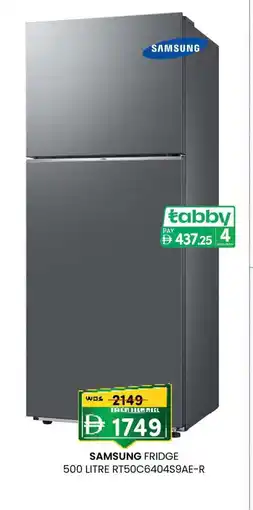 KM Trading Samsung fridge rt50c6404s9ae-r offer