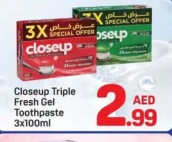 Closeup Triple Fresh Gel Toothpaste