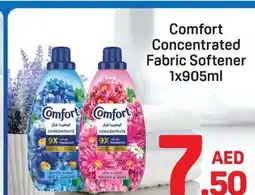 Day To Day Comfort Concentrated Fabric Softener offer