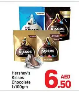 Day To Day Hershey's Kisses Chocolate offer