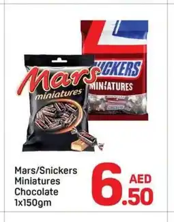 Day To Day Mars/Snickers Miniatures Chocolate offer