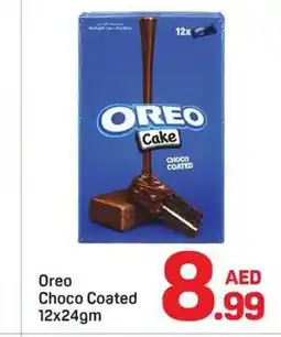 Day To Day Oreo choco coated offer