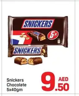 Day To Day Snickers Chocolate offer