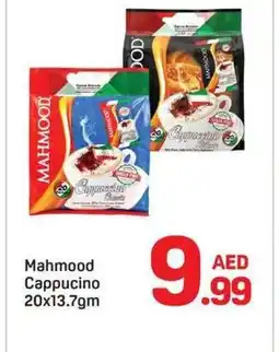 Day To Day Mahmood Cappucino offer