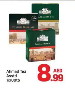 Day To Day Ahmad Tea Asstd offer