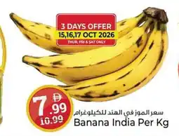 Kenz Hypermarket Banana India offer