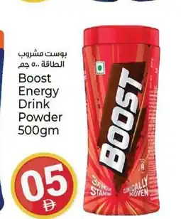 Kenz Hypermarket Boost Energy Drink Powder offer