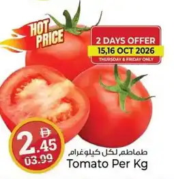 Kenz Hypermarket Tomato offer