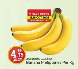 Kenz Hypermarket Banana Philippines offer