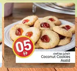 Kenz Hypermarket Coconut Cookies offer