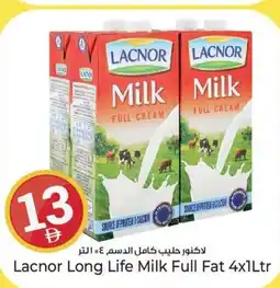 Kenz Hypermarket Lacnor Long Life Milk Full Fat offer