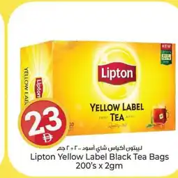 Kenz Hypermarket Lipton Yellow Label Black Tea Bags offer