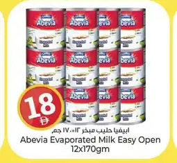 Kenz Hypermarket Abevia Evaporated Milk Easy Open offer