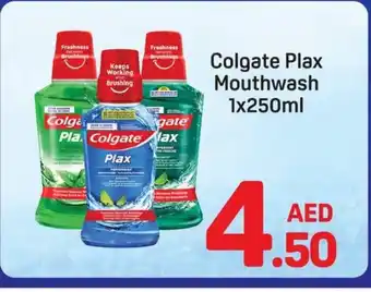 Colgate Plax Mouthwash